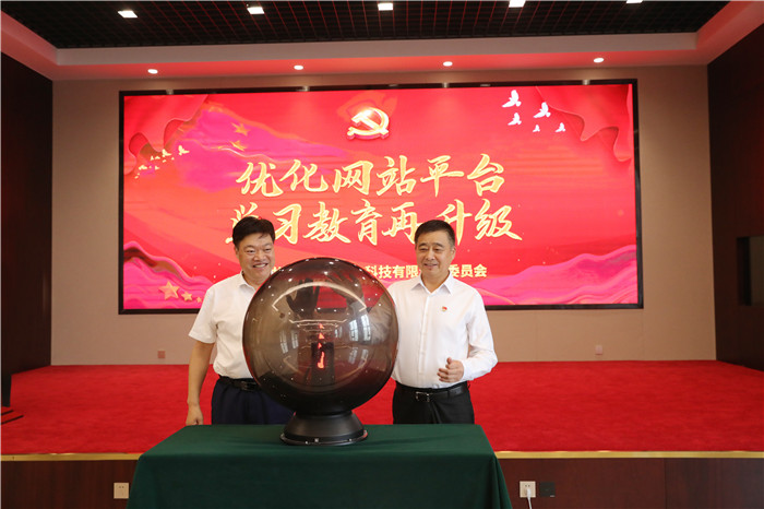 尊龙凯时 - 人生就是搏! 尊龙凯时 - 人生就是搏!