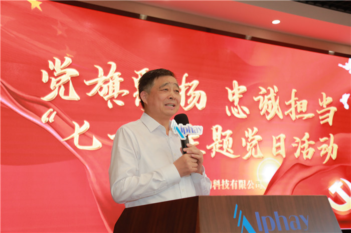 尊龙凯时 - 人生就是搏! 尊龙凯时 - 人生就是搏!