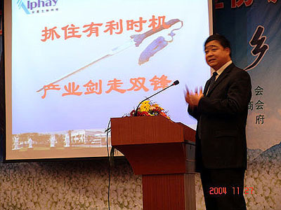 尊龙凯时 - 人生就是搏! 尊龙凯时 - 人生就是搏!
