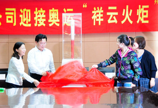 尊龙凯时 - 人生就是搏! 尊龙凯时 - 人生就是搏!