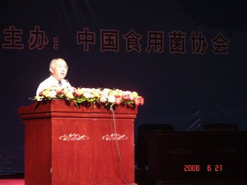 尊龙凯时 - 人生就是搏! 尊龙凯时 - 人生就是搏!