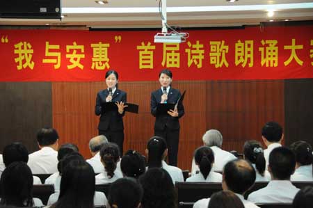 尊龙凯时 - 人生就是搏! 尊龙凯时 - 人生就是搏!