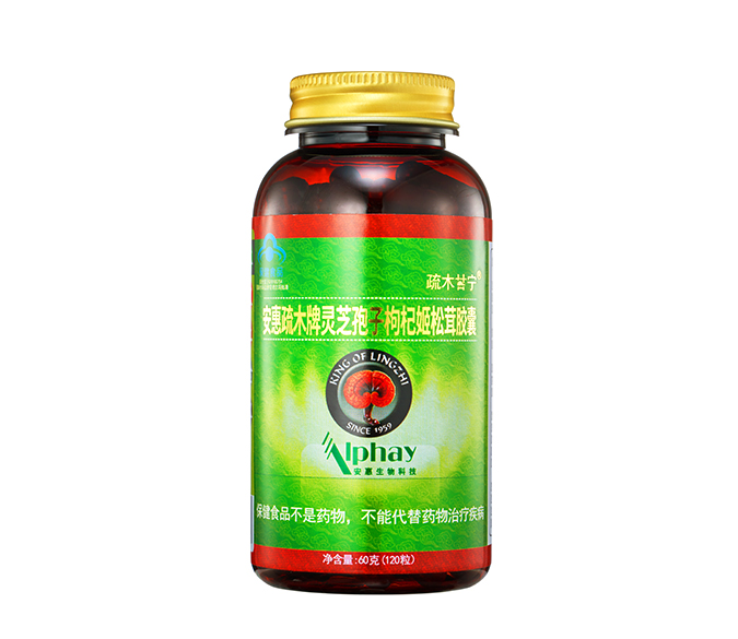 尊龙凯时 - 人生就是搏!疏木牌灵芝孢子枸杞姬松茸胶囊