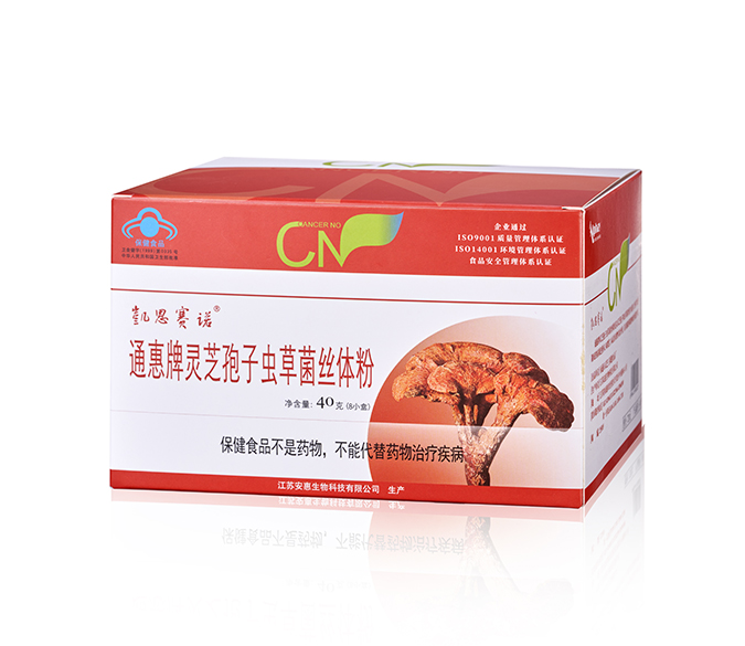 通惠牌灵芝孢子虫草菌丝体粉