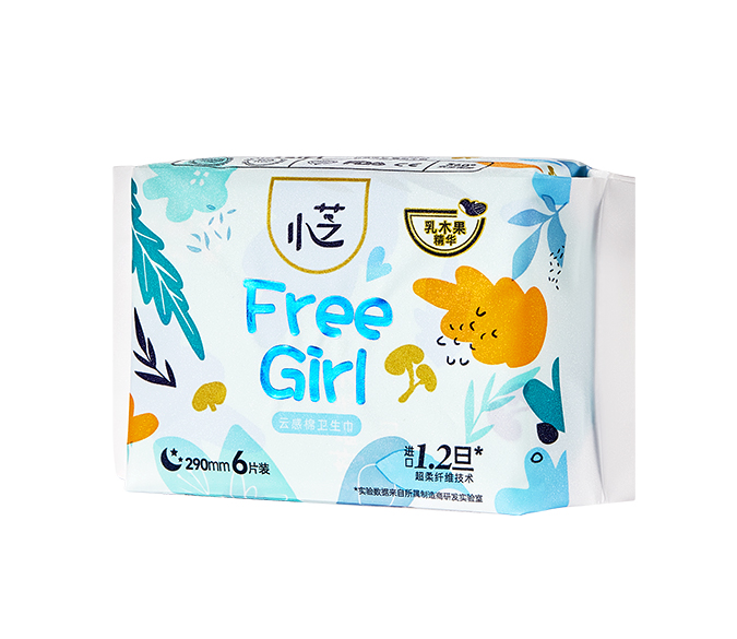 小芝Free Girl云感棉夜用型卫生巾组