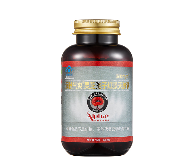 润秋气爽®灵芝孢子红景天胶囊