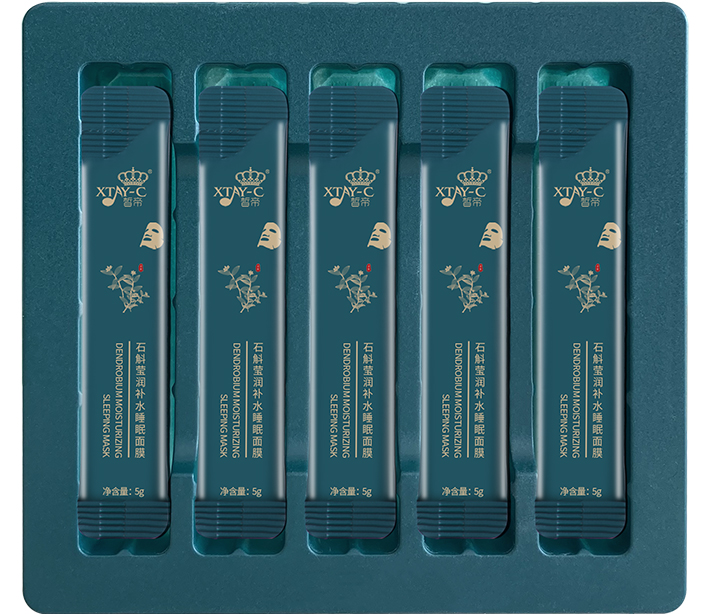 石斛补水睡眠面膜