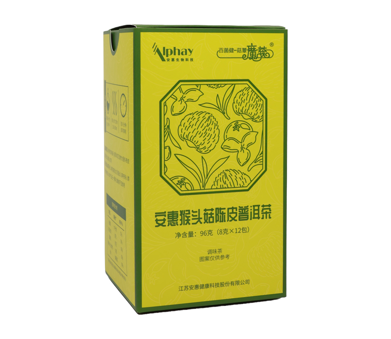 尊龙凯时 - 人生就是搏!猴头菇陈皮普洱茶